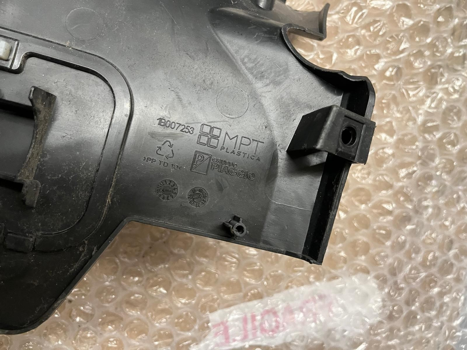 2024 Piaggio MP3 300 Lower Radiator Cover | 1B007253