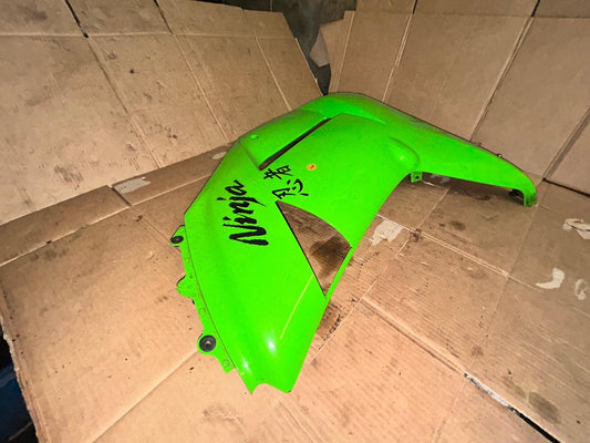 Kawasaki Ninja ZX6R Front Right Fairing Panel
