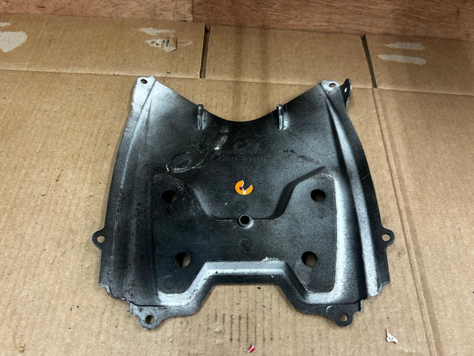 2008 - 2010 Suzuki GSXR 600 / 750 Rear Fender Undertail Cover | 63112-37HO