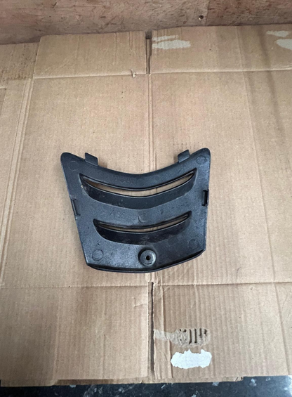 Yamaha Vity 125 Inspection Cover Panel