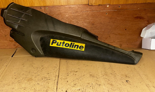 1999 - 2001 Aprilia SR 50 Side Panel Fairing | DIS 101361