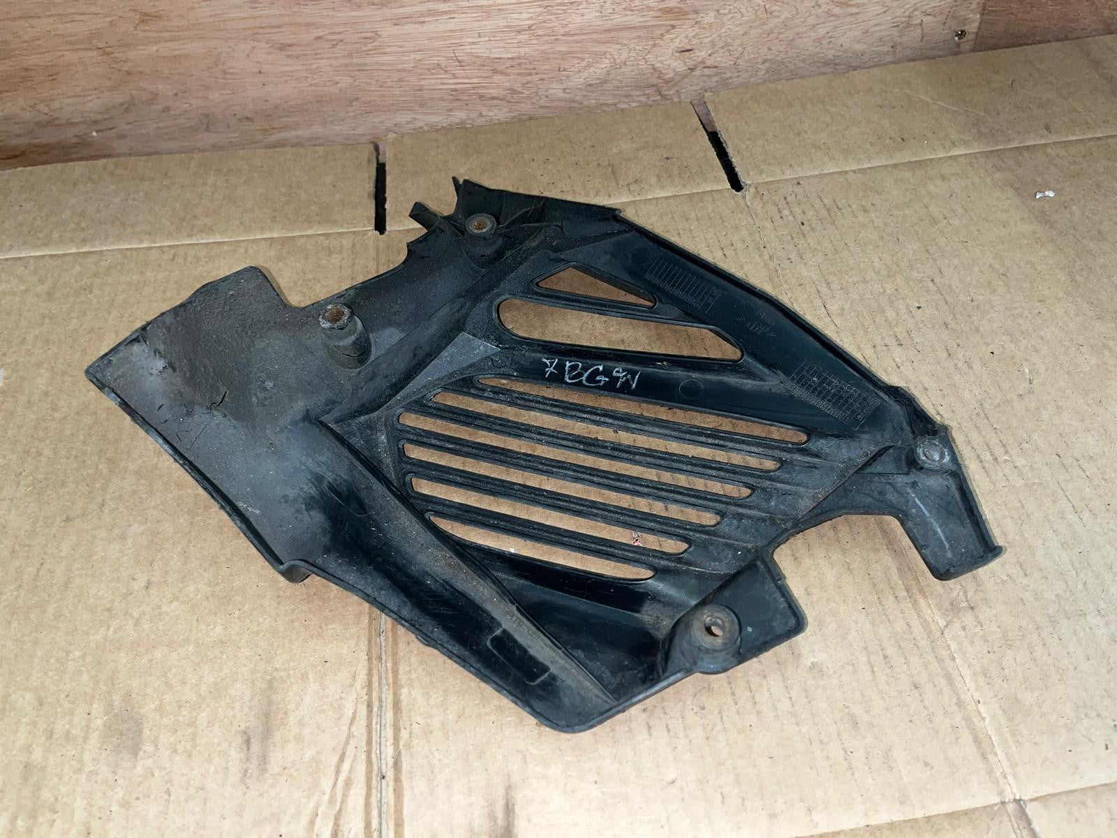 2014-2017 Yamaha Tricity 125 Radiator Cover