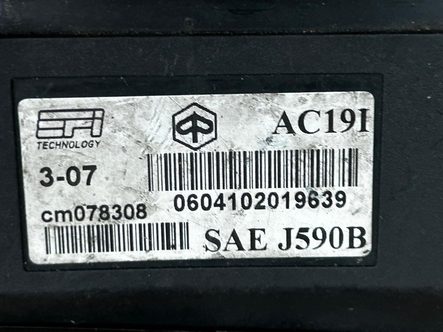 2006 - 2015 Vespa LX 125 150 ECU | CM078308 | Comes with 2 New Chips