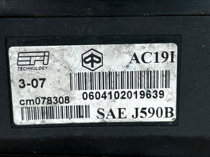 2006 - 2015 Vespa LX 125 150 ECU | CM078308 | Comes with 2 New Chips