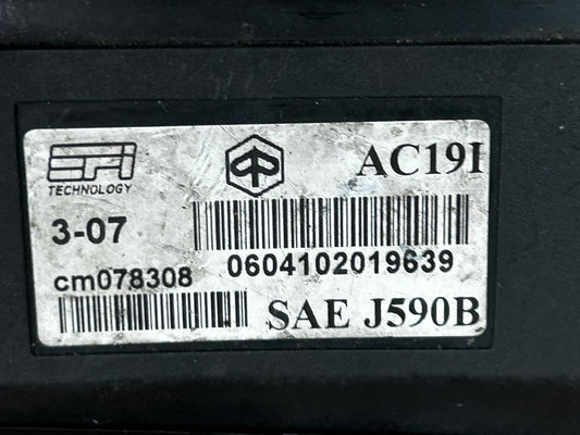 2006 - 2015 Vespa LX 125 150 ECU | CM078308 | Comes with 2 New Chips