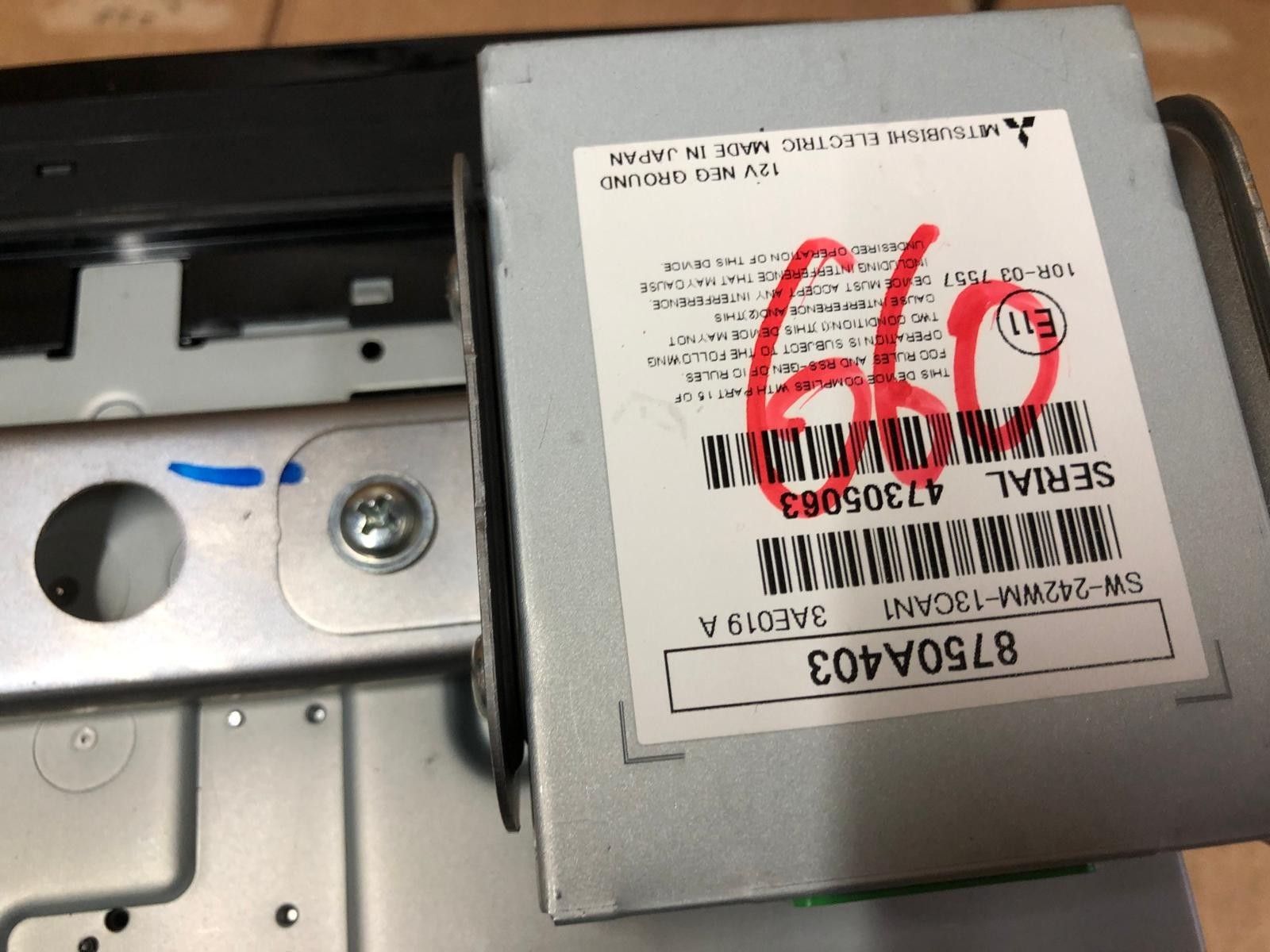 2014 Mitsubishi Outlander GX 4h PHEV Head Unit Display Screen | 8750A482