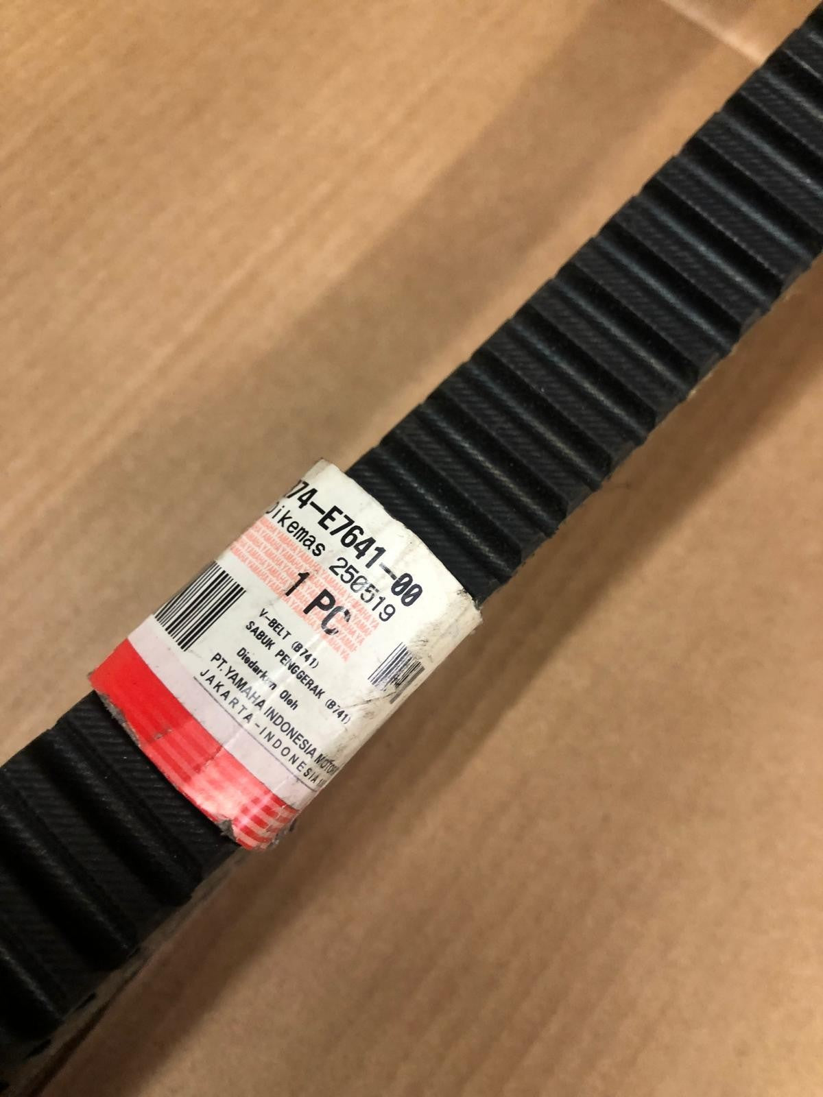 2019 Yamaha Xmax 300 / 2020 Tricity 300 V-Belt | B74-E7641-00