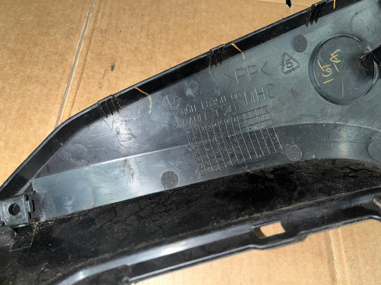 OEM Yamaha Nmax 125 2021-2024 Left Front Panel | B6H-F835U-00