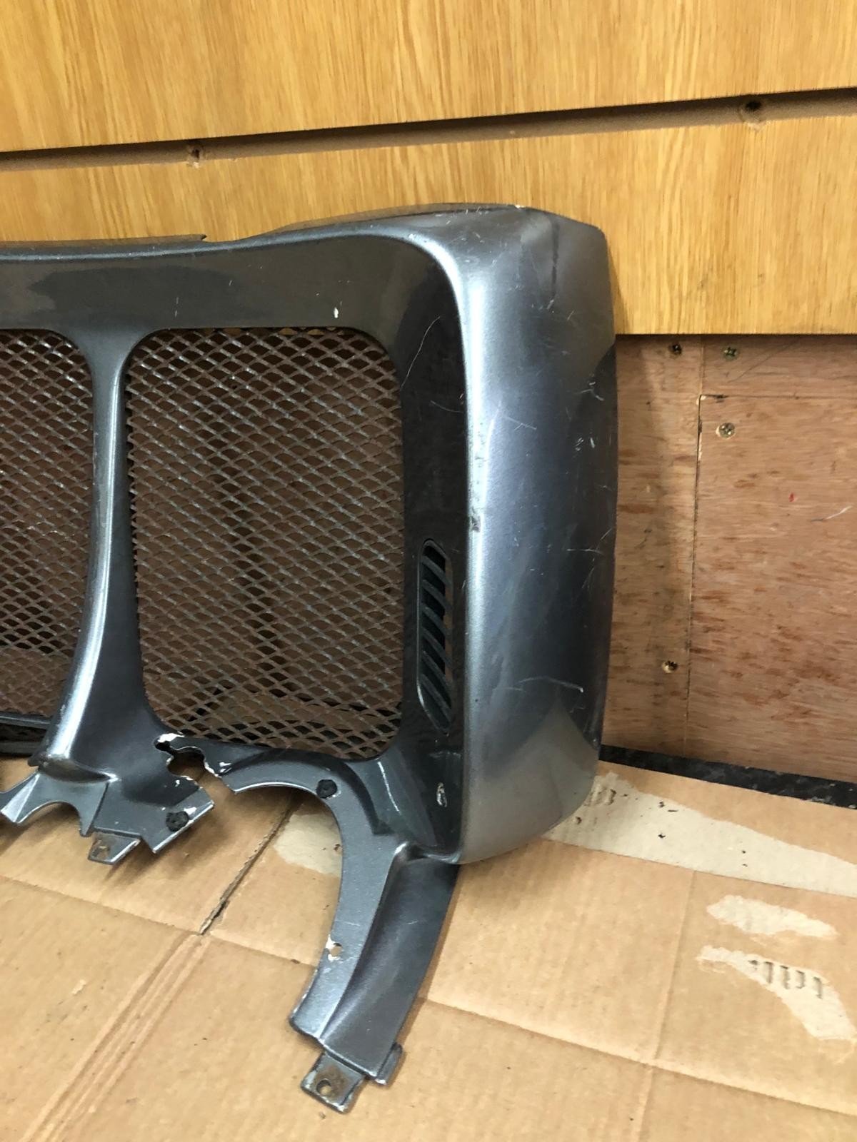 1989 - 1996 BMW K75RT 750 Front Radiator Cover Guard
