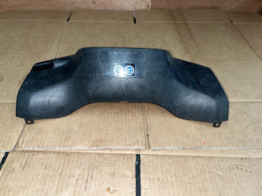 Honda FES125 S-Wing Handlebar Cover Panel | 53261-KRJ-7900