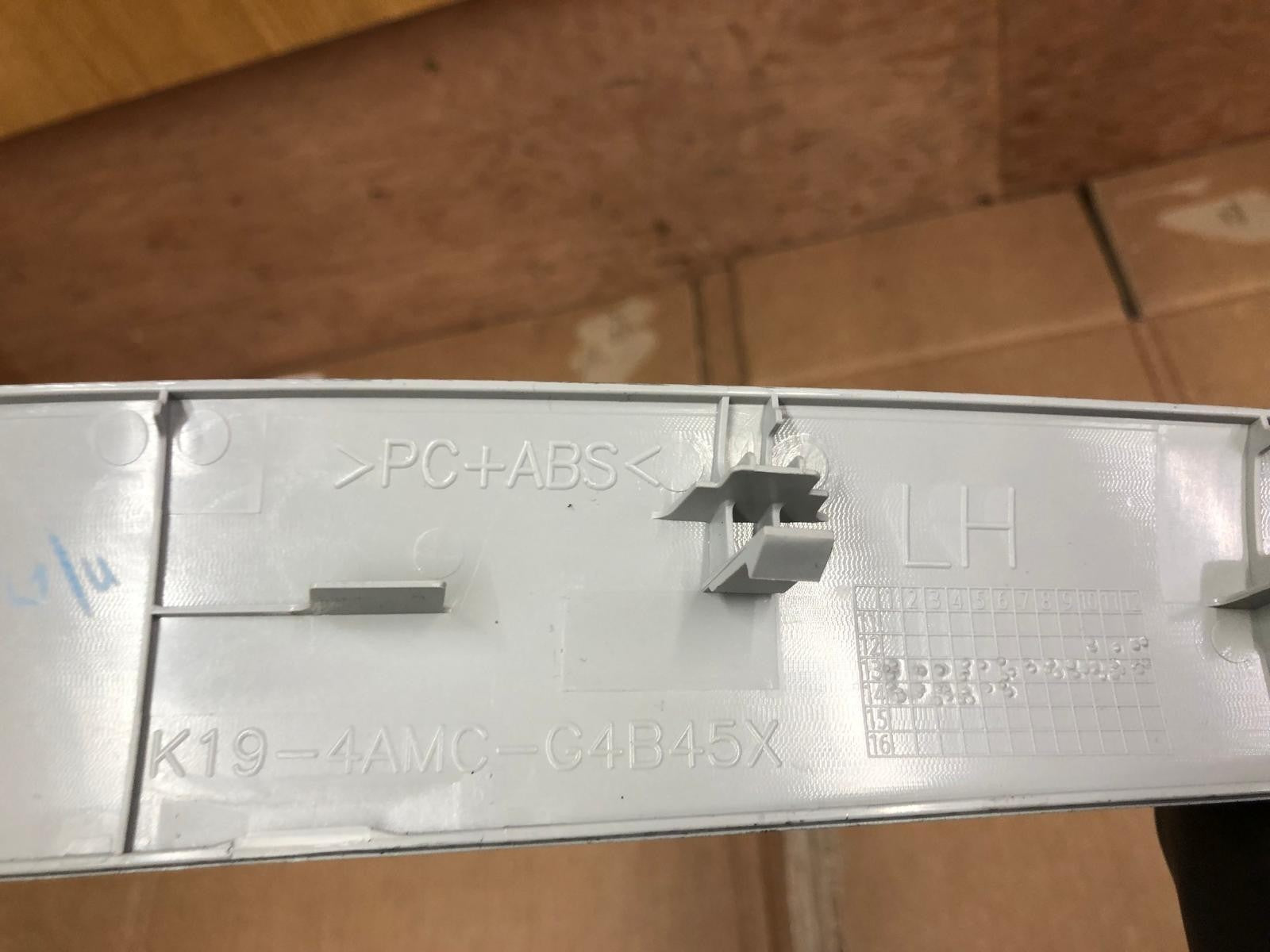 2014 Mitsubishi Outlander GX 4h PHEV Front Left Door Trim | K19-4AMC-G4B45X