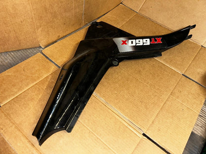 2004 - 2014 Yamaha XT 660 R Left Side Cover | 5VK-F1711 000001686700