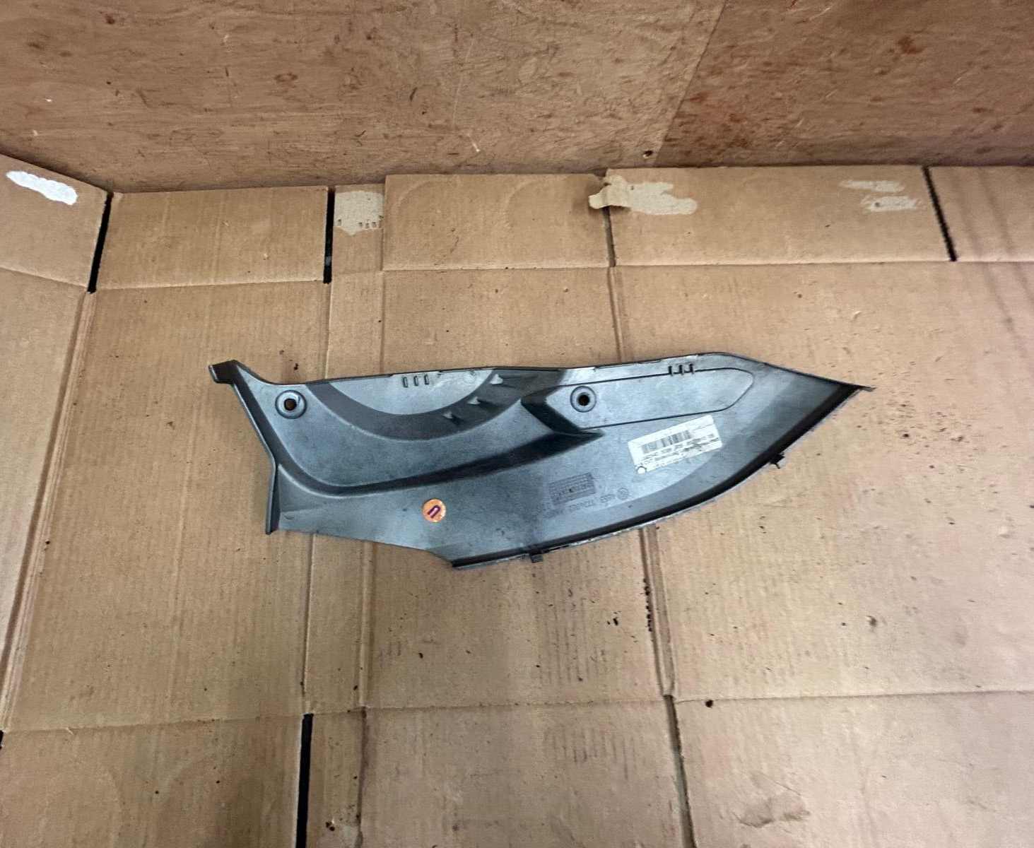 BMW C650 Sport Lower Right Side Cover Fairing | 46637724882