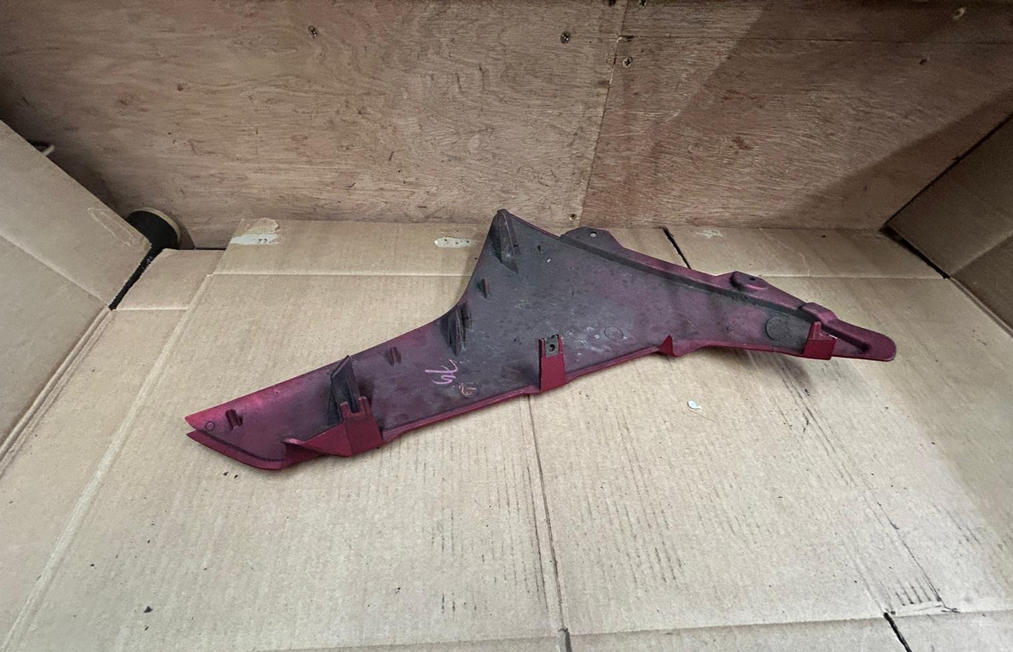 2015 - 2020 Yamaha Nmax Front Left Lower Side Mole Cover | 2DP-F171L-00