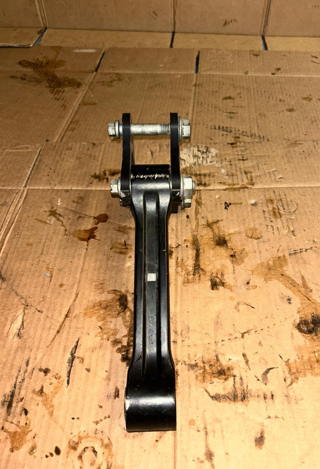 2022 KTM 1290 Super Duke R Rear Shock Absorber Linkage