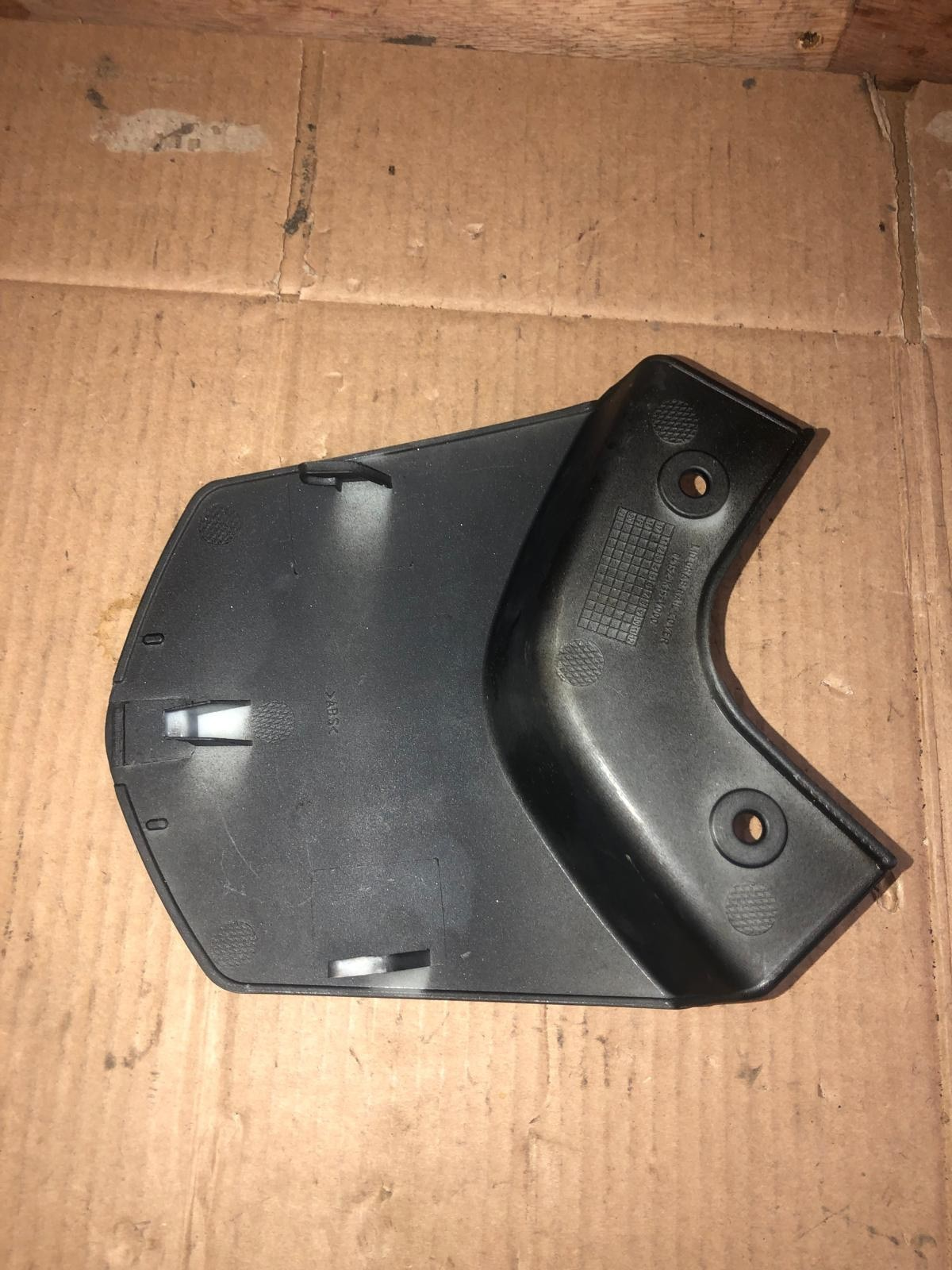 2015 Honda WW125 PCX125 Lid Grab Rail Cover | 84152-K35-V000