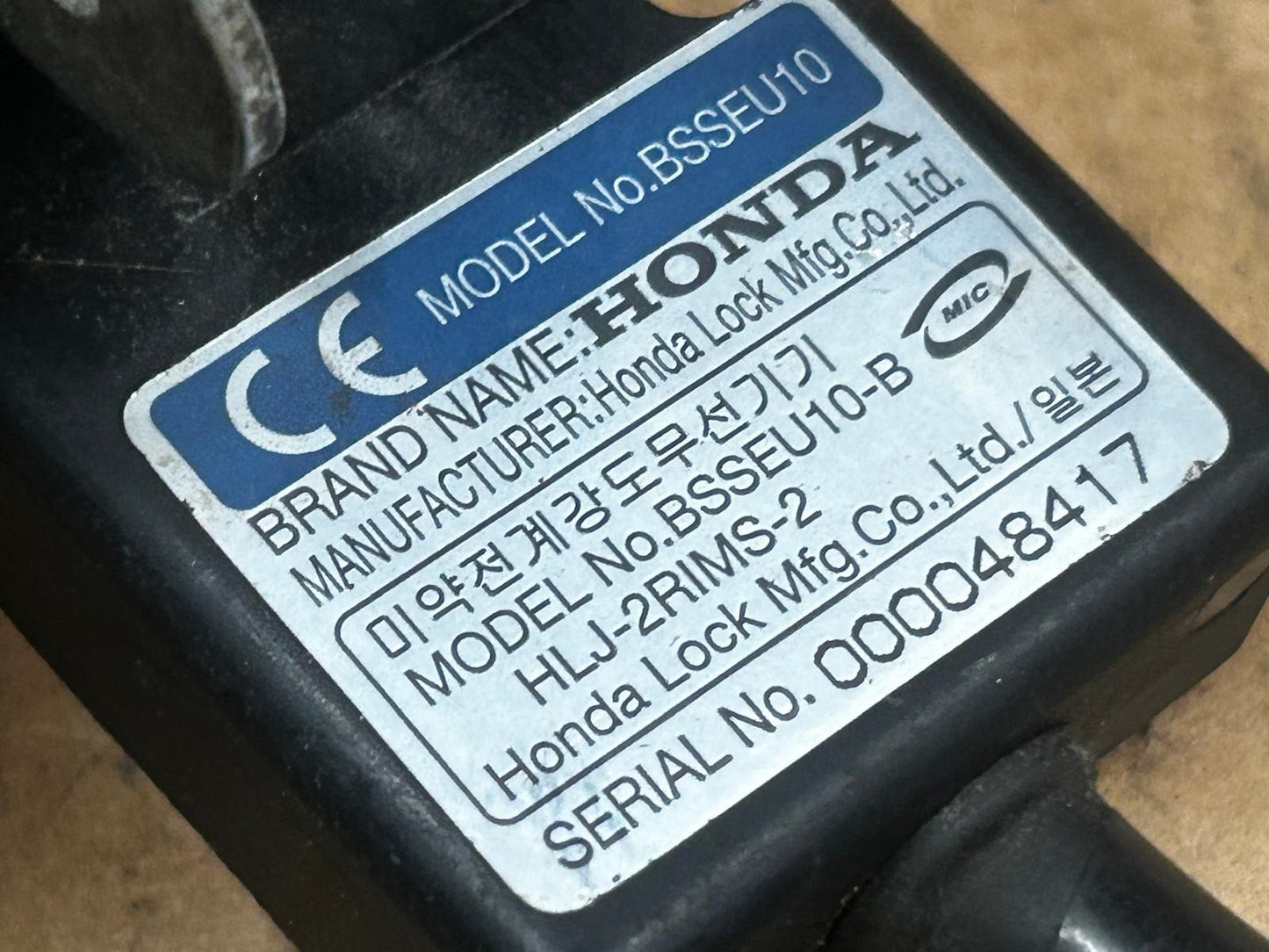 2006 - 2010 Honda SH 300 Immobiliser Switch