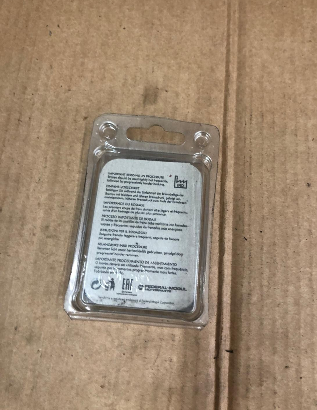 Ferodo Brake Pads | FDB2128EF