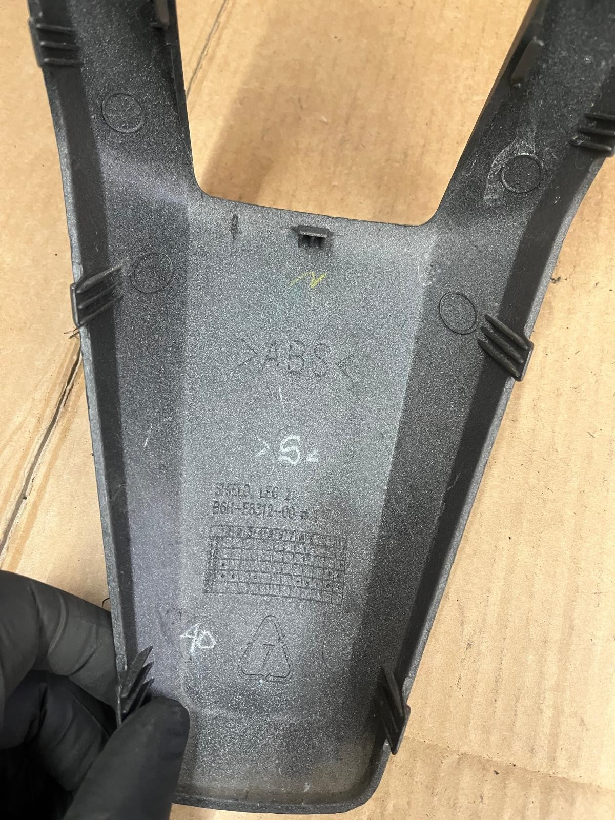 2021 - 2023 Yamaha Nmax 125 Leg Shield Cover | B6H-F8312-00