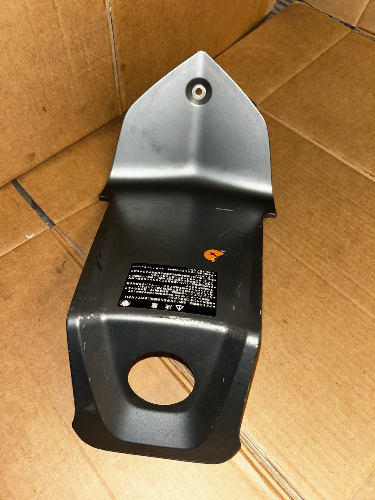 2013 BMW C650 Sport Front Centre Cover | 46637724892