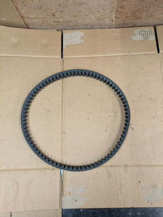 Yamaha Drive V-Belt | B8R-E7641-00