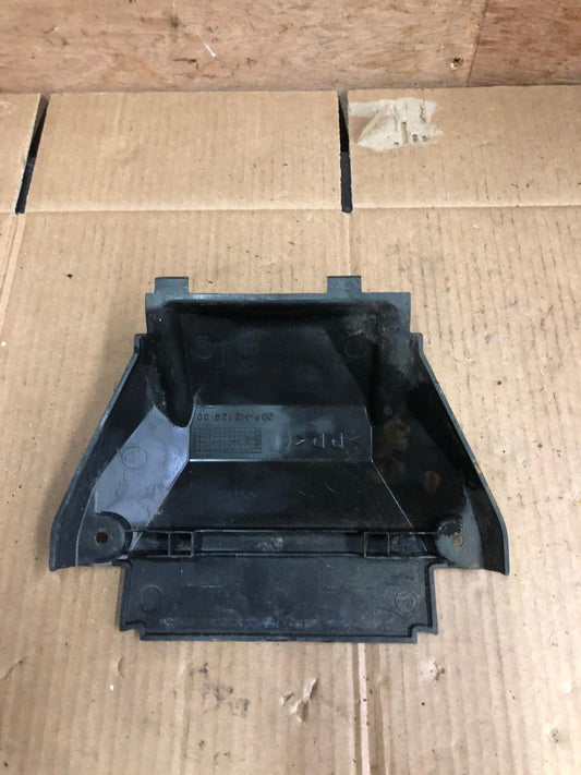 2015 - 2019 Yamaha Nmax 125 Battery Cover | 2DP-H2129-00