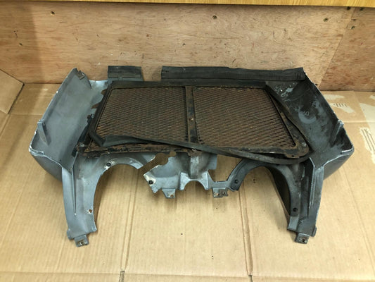 1989 - 1996 BMW K75RT 750 Front Radiator Cover Guard