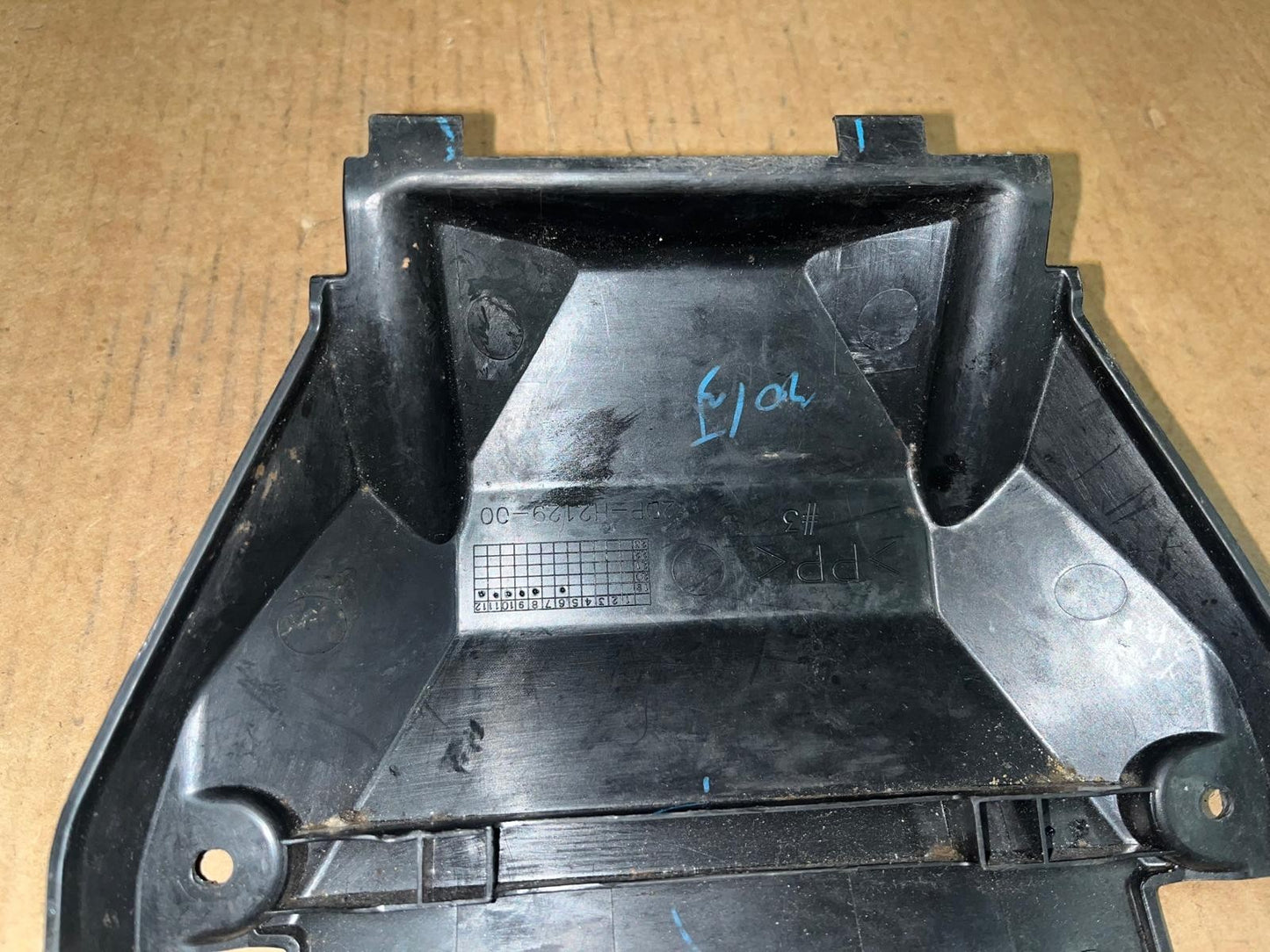 OEM  2015 - 2020 Yamaha Nmax Battery Side Cover | 2DP-H2129-00